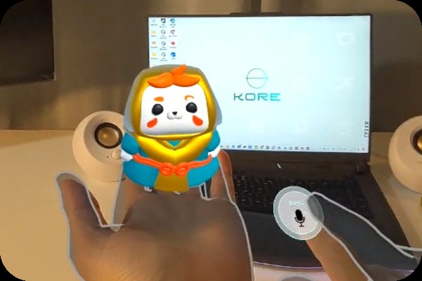 Chingoo  – screenshot 5