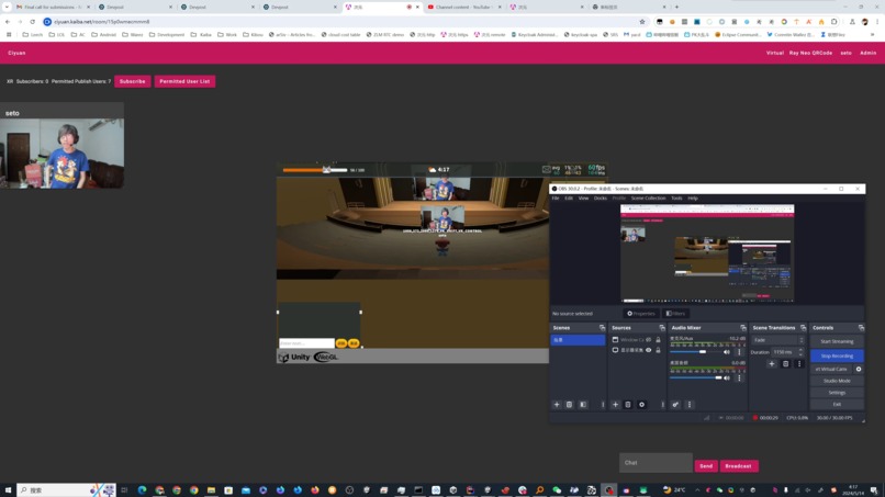 Ciyuan – screenshot 1