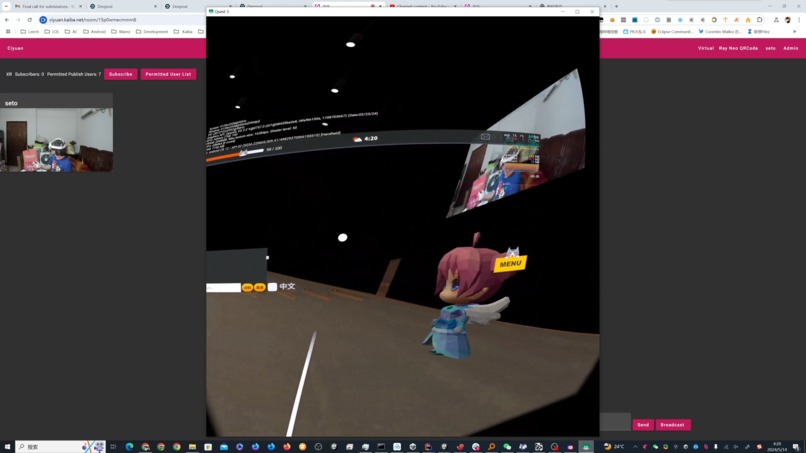 Ciyuan – screenshot 2