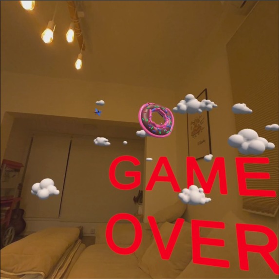 Alex – screenshot 1