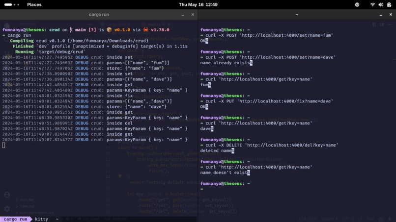crud – screenshot 1