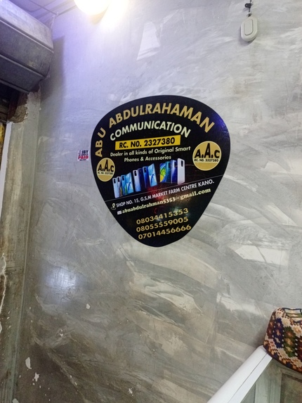 ABU ABDULRAHMAN Communication  – screenshot 1