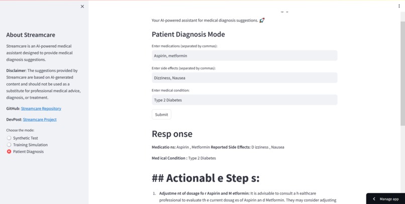 Streamcare – screenshot 2