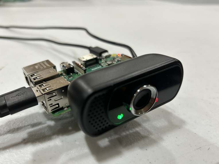 NetCam – screenshot 1