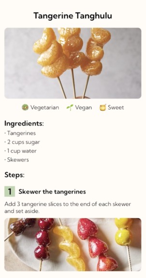 noms – screenshot 1