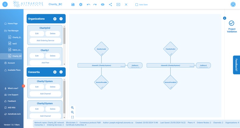 Verity – screenshot 5