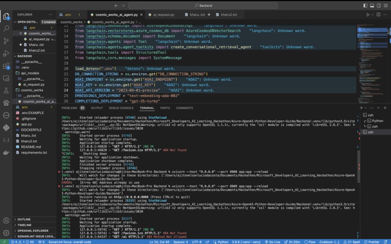 AN CDB-AI – screenshot 4