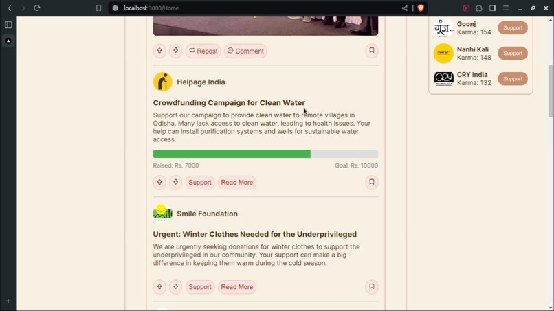 Madhyam – screenshot 7