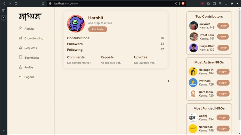 Madhyam – screenshot 9