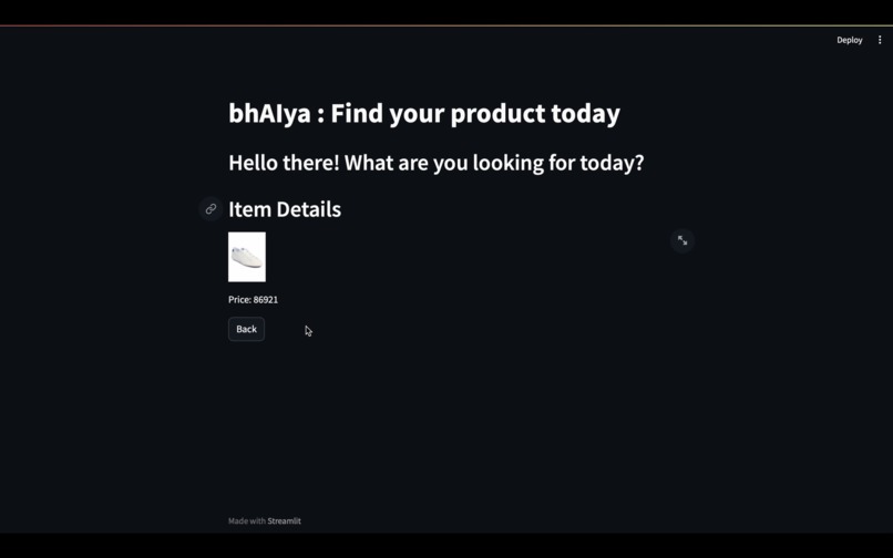 bhAIya – screenshot 3