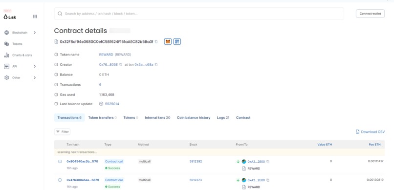 SpaceShip Racing with Smart Wallet on LISK – screenshot 7