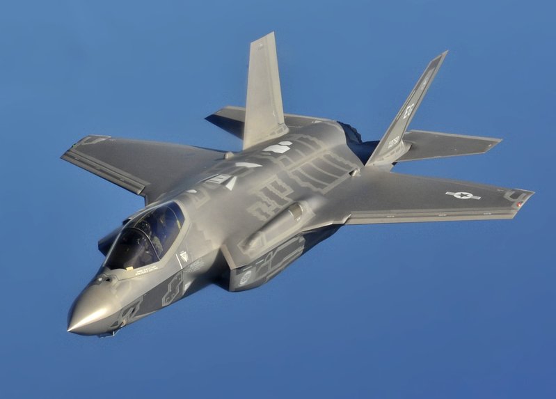 Fighter Jet Name Generator – screenshot 1