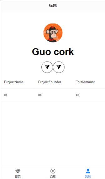 vote-wallet – screenshot 4