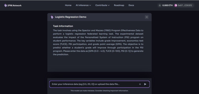 2PM.Network – screenshot 2