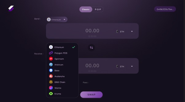 SwapNet – screenshot 4