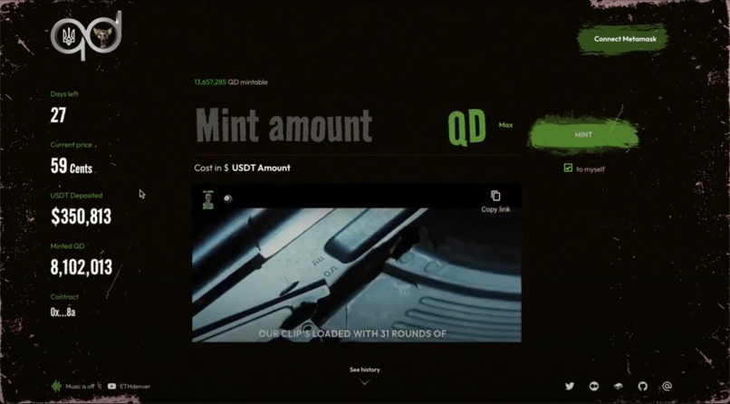 QU!D – screenshot 1