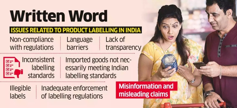 Smart Graahak – screenshot 6