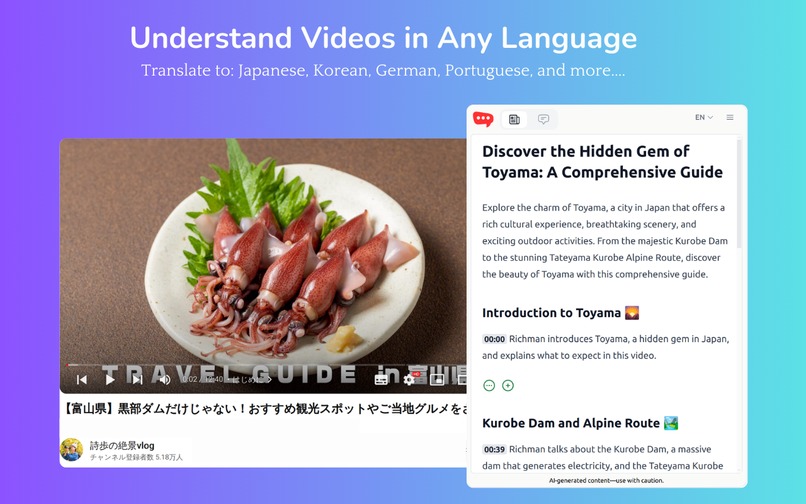 AskTube – screenshot 7