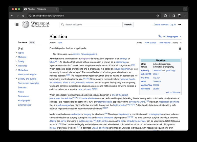 MBES – screenshot 1