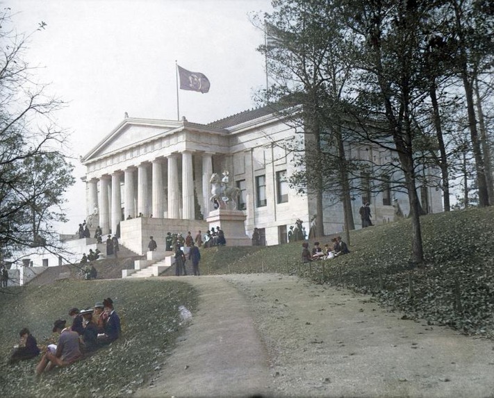 The Buffalo History Museum Design Challenge – screenshot 4