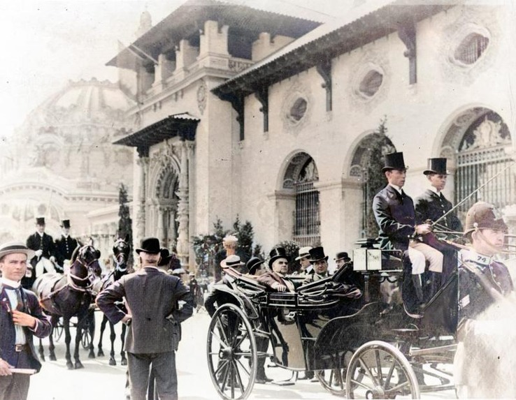 The Buffalo History Museum Design Challenge – screenshot 5