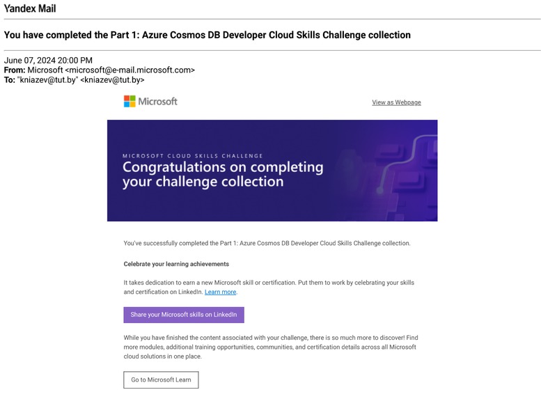 Phase 1  Submission – screenshot 2