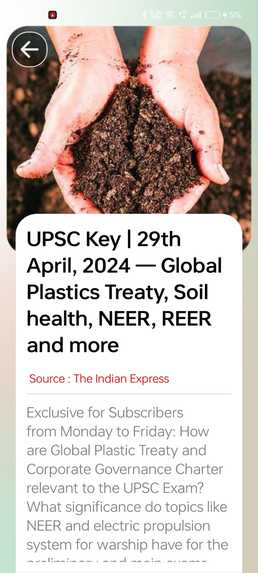 Nature-Nest – screenshot 12