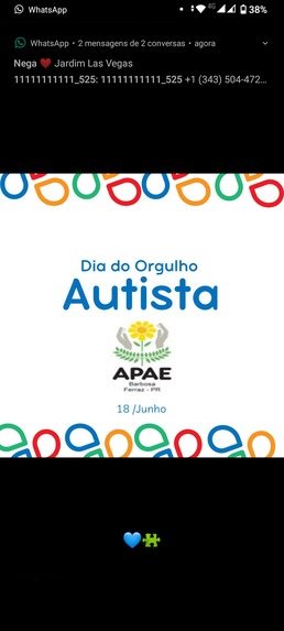 Eessqwuueeccee fiih cococorico – screenshot 1