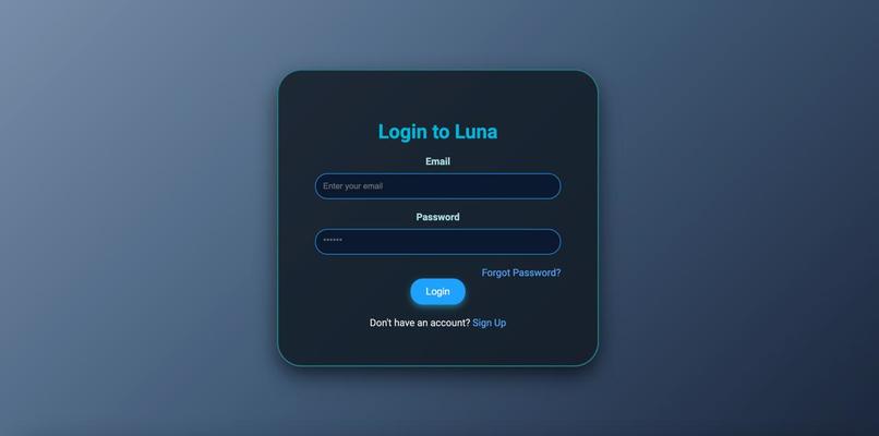 Luna – screenshot 1
