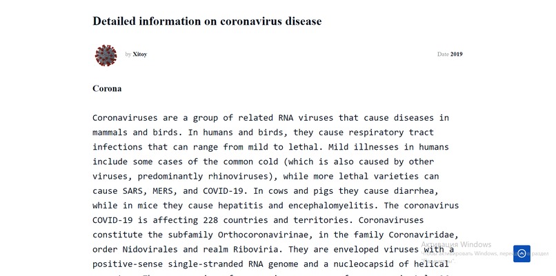 + Health – screenshot 2