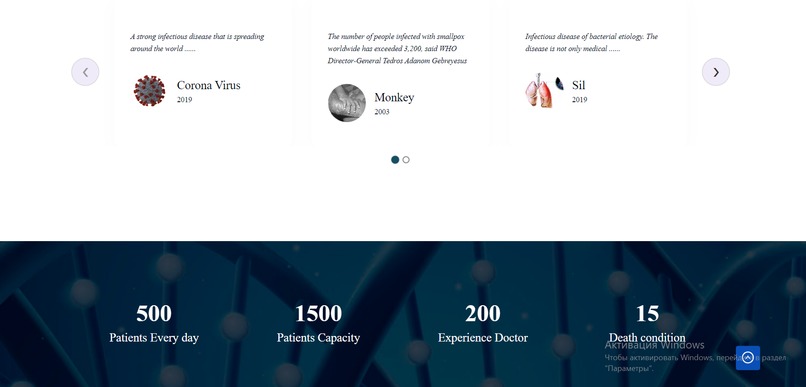 Doctor Health – screenshot 4