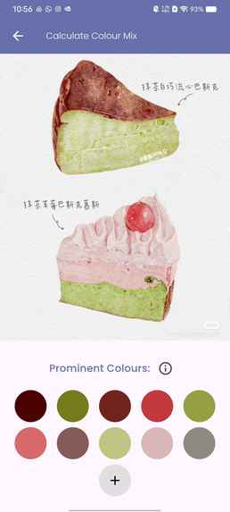 Chroma: Your Personal Colour Assistant – screenshot 4