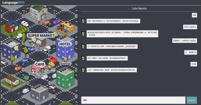 LanguageRPG.AI – screenshot 1