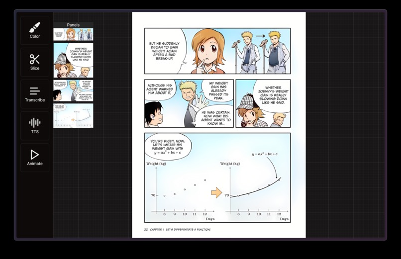toona – screenshot 1