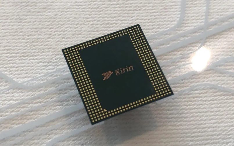 The Powerful Features of the Kirin 9010E SoC – screenshot 1