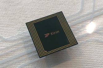 The Powerful Features of the Kirin 9010E SoC