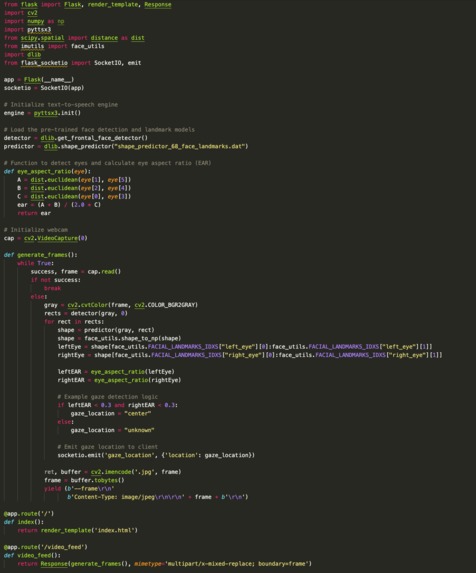 EyeLS: Non-Verbal Communication via Gaze Tracking – screenshot 2