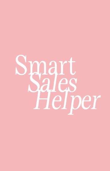 Smart Sales Helper – screenshot 1