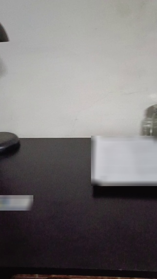 PrivacyFilter – screenshot 8