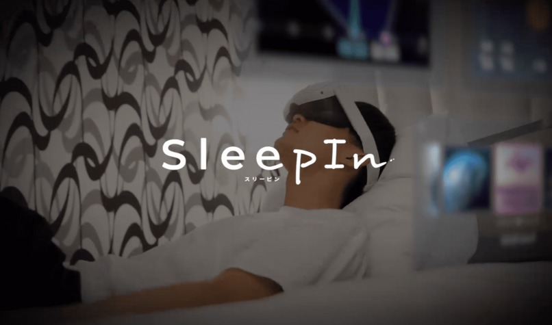 SleepIn – screenshot 1