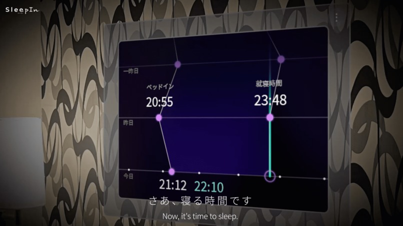 SleepIn – screenshot 5