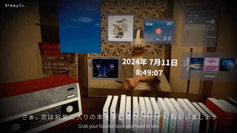 SleepIn – screenshot 3