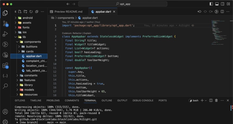 AiSight – screenshot 9