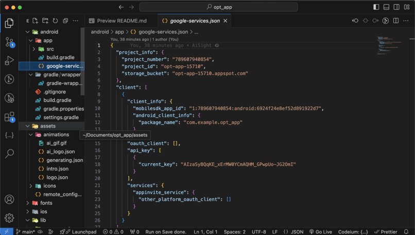 AiSight – screenshot 2