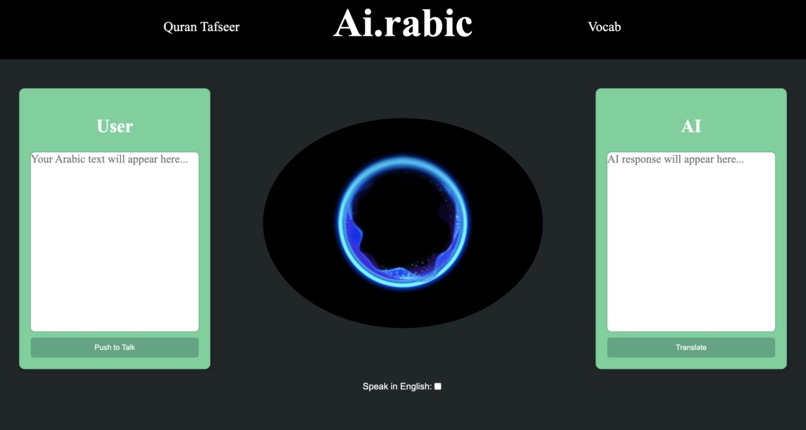 AI.rabic – screenshot 1