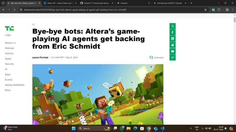 Newsmag – screenshot 2