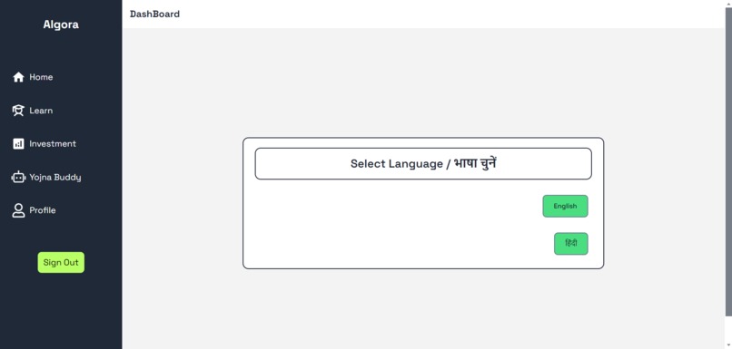 Algora - Personalised Personal Finance Management Platform – screenshot 3