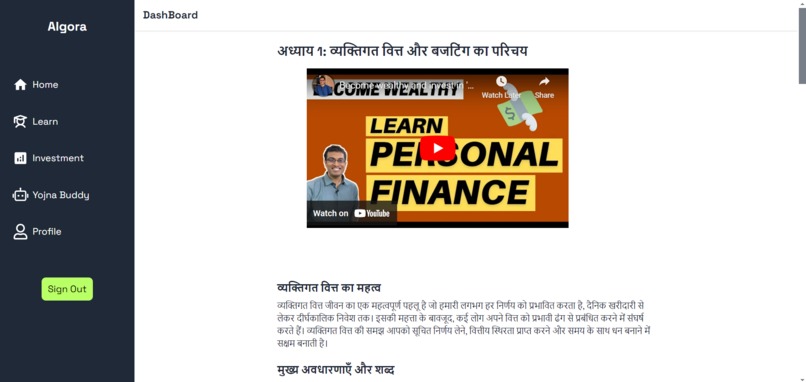 Algora - Personalised Personal Finance Management Platform – screenshot 8