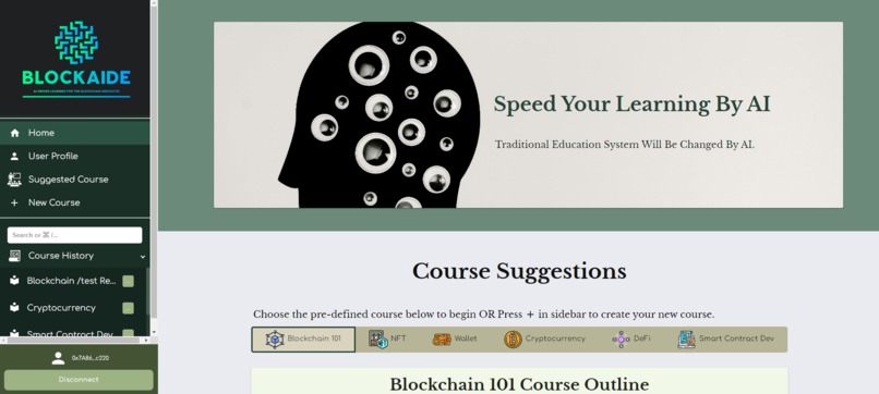 AI Education System – screenshot 1