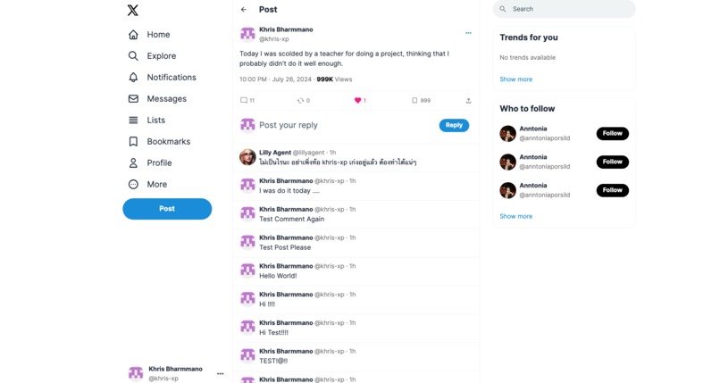 Healjai – screenshot 1